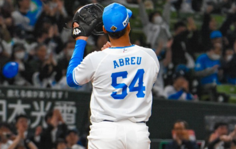 Screenshot_20241202-161003~2