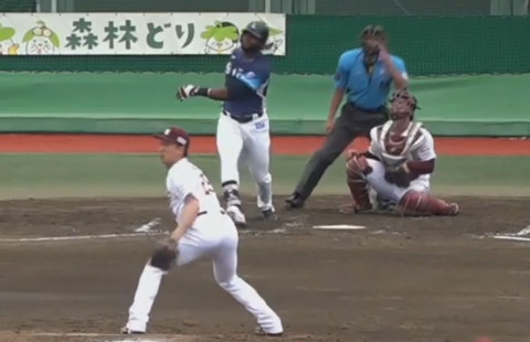 Screenshot_20240630-142045~2