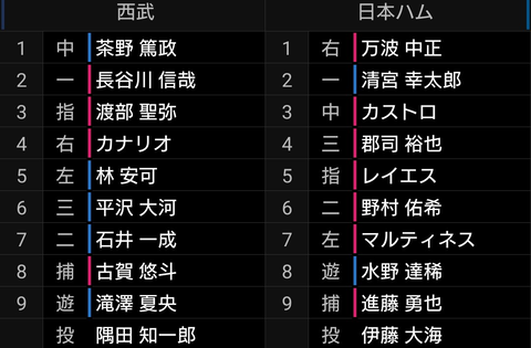 Screenshot_20260430-173415~2