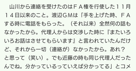 Screenshot_20231218-190656~2