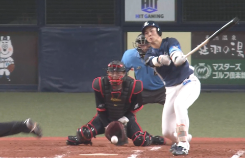 Screenshot_20250729-184342~2