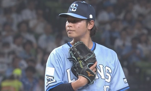 Screenshot_20250830-194007~2