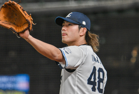 Screenshot_20230428-195432~2