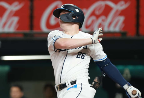 Screenshot_20250722-164150~2