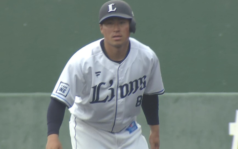 Screenshot_20250227-141410~2