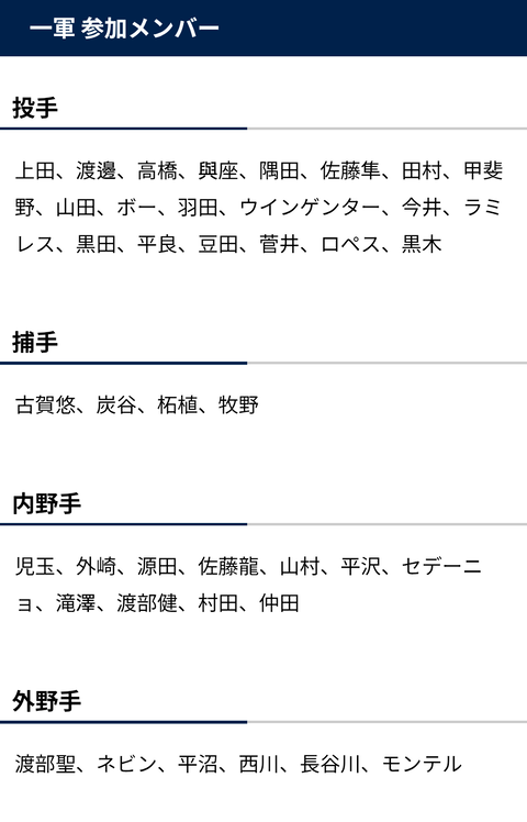 Screenshot_20250124-125109~2