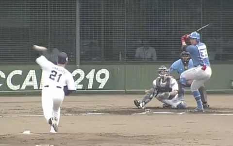 Screenshot_20250909-151628~2