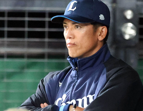 Screenshot_20230911-185755~2