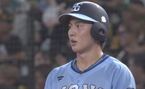 Screenshot_20250813-194345~2