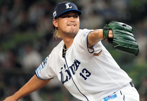 Screenshot_20241224-202941~2