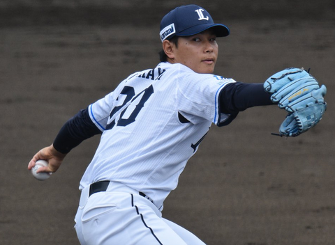 Screenshot_20231205-165406~2