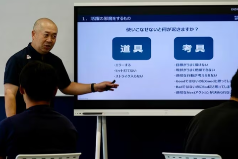 Screenshot_20231203-125536~2