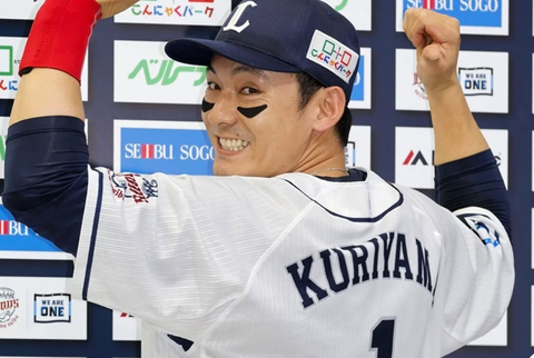 Screenshot_20251125-082027~2