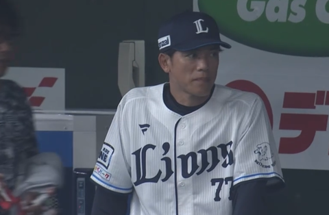 Screenshot_20230916-164433~2