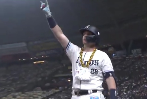 Screenshot_20250926-202415~2