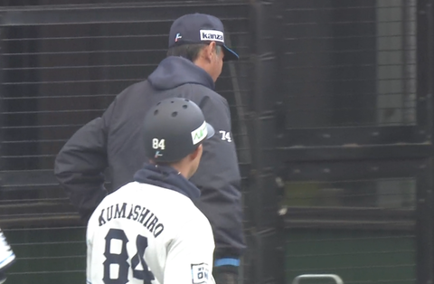 Screenshot_20250330-135454~2