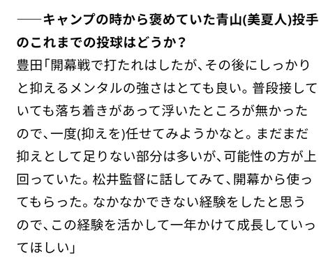 Screenshot_20230421-123758~2