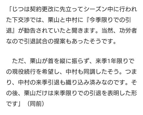 Screenshot_20251212-165407~2