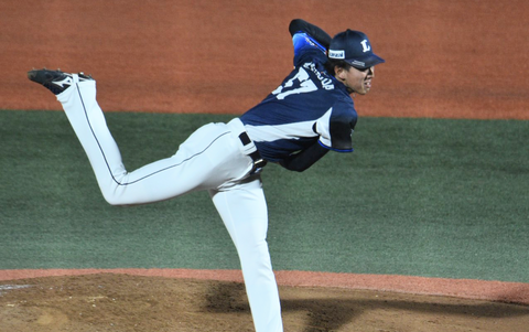 Screenshot_20230505-195808~2