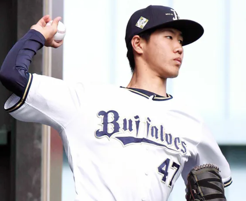 Screenshot_20240105-124453~2