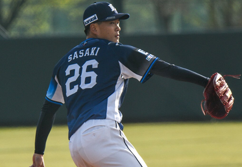 Screenshot_20230901-122322~2