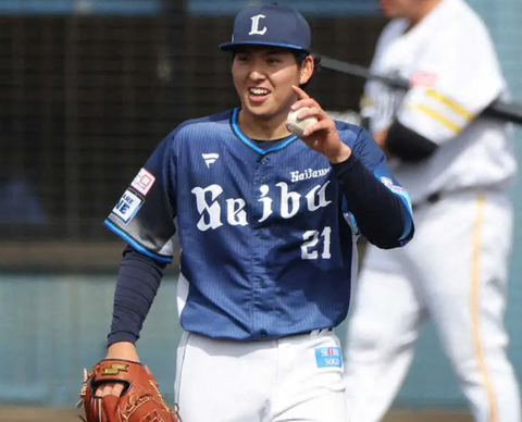 Screenshot_20240229-093654~2