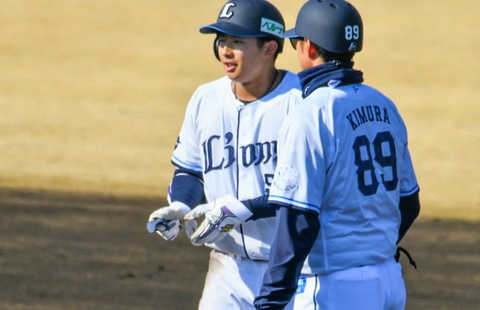 Screenshot_20260311-144256~2