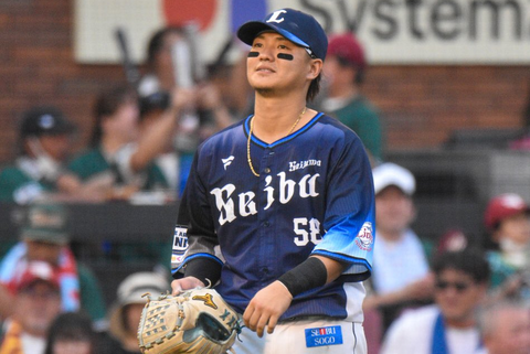 Screenshot_20230730-185503~2