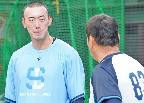 Screenshot_20251112-210721~2