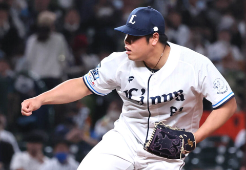 Screenshot_20241203-152634~2