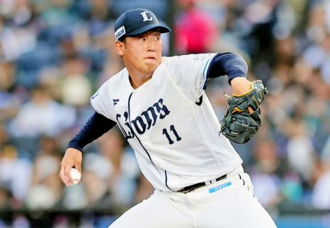 Screenshot_20251113-123412~2