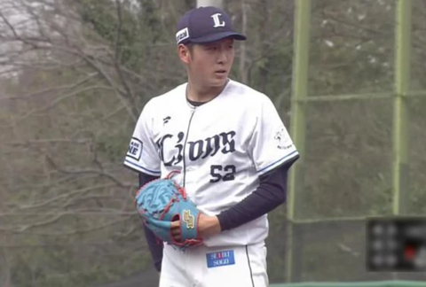 Screenshot_20250328-162523~2