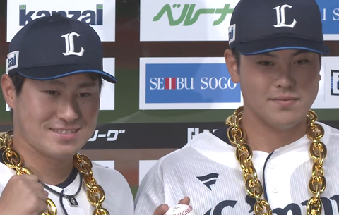 Screenshot_20250710-210527~2