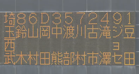 Screenshot_20220508-163457~2