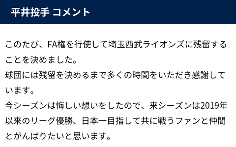 Screenshot_20231213-141801~2