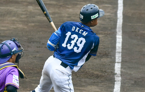 Screenshot_20250703-094810~2