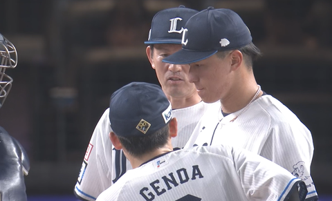 Screenshot_20240912-191214~2