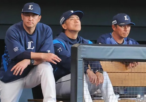 Screenshot_20240515-185037~2