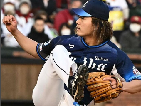 Screenshot_20230404-195102~2