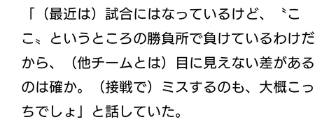 Screenshot_20240912-232303~2