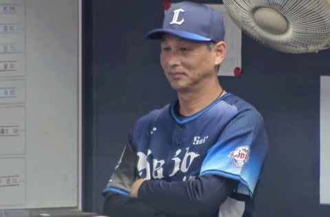 Screenshot_20251002-195854~2