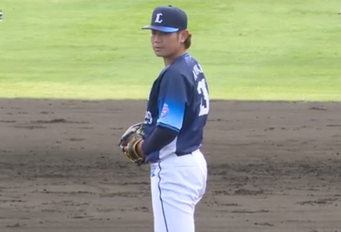 Screenshot_20250525-135729~2