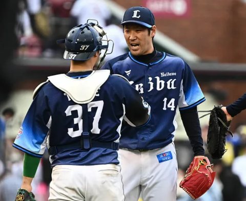 Screenshot_20230406-192104~2