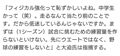 Screenshot_20260119-081414~2