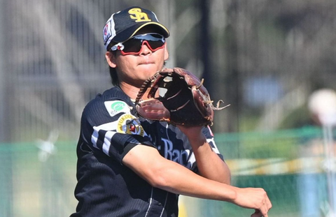 Screenshot_20241104-154130~2