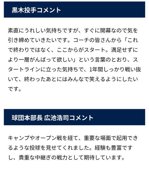 Screenshot_20250325-111547~2