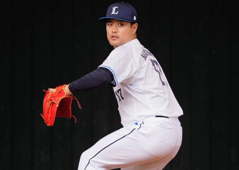 Screenshot_20260413-142923~2