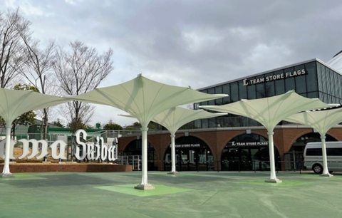 Screenshot_20260227-141111~2