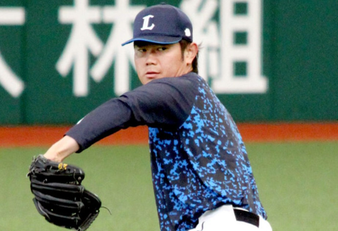 Screenshot_20250828-190932~2