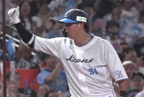 Screenshot_20250905-194806~2